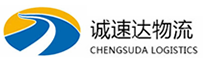 温州到东丰县物流公司